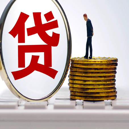 安塞房产抵押贷款还要现场照相吗？