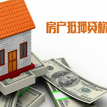 安塞贷款公司新渝启服怎么选择