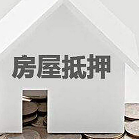 安塞企业经营贷款的用途是什么?