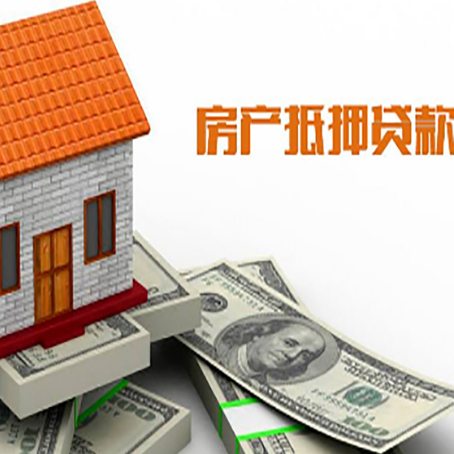 安塞个人消费贷的期限是多少?