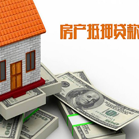 安塞贷款助贷公司新渝启服十年老牌